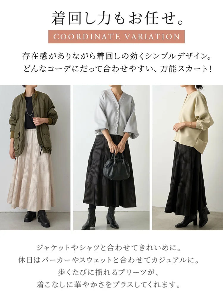 ハイウエストの秋冬用プリーツスカート