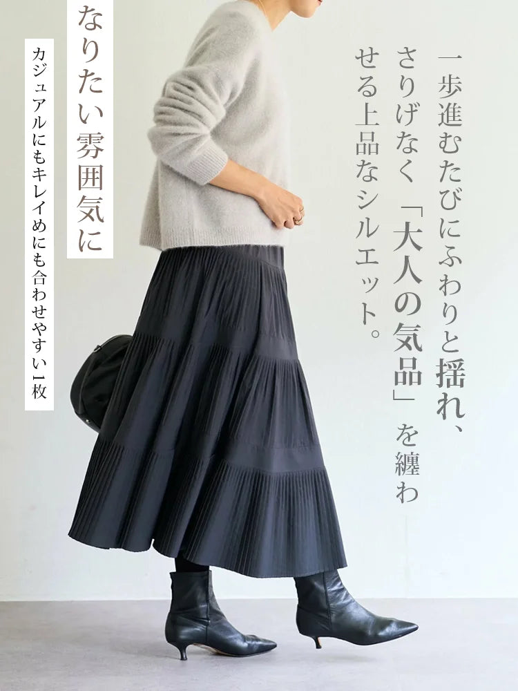 ハイウエストの秋冬用プリーツスカート