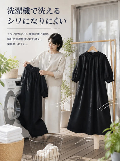 【無地スタンドカラー 上品Aラインミモレ丈ワンピース】