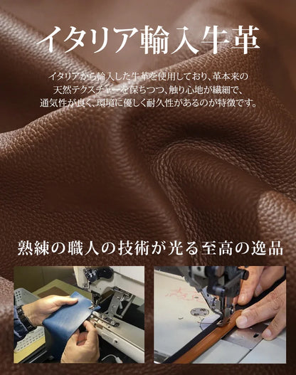 大容量ショルダーバッグ