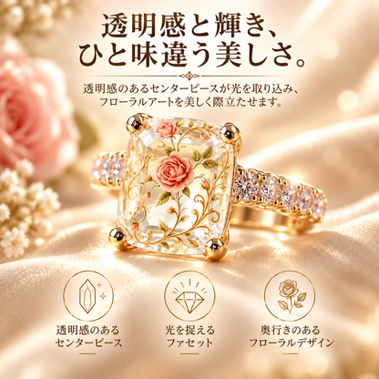 ヴィンテージローズ・フローラル ステートメントリング｜ゴールドカラーのバンド