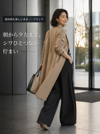 【デザインストライプ ハイウエストワイドスラックス】ベルトはプレゼントです。