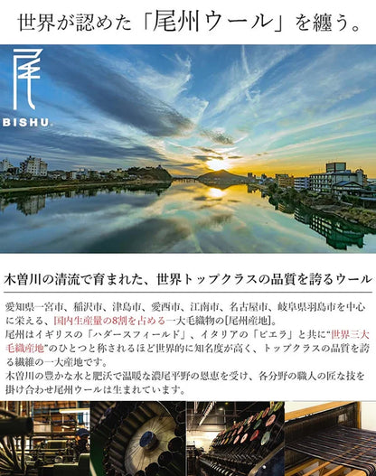 クルーネックロングゆったりスリム長袖ワンピース