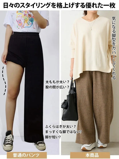 【 三大プラットフォームで販売数No.1】ハイウエストテーパードパンツ