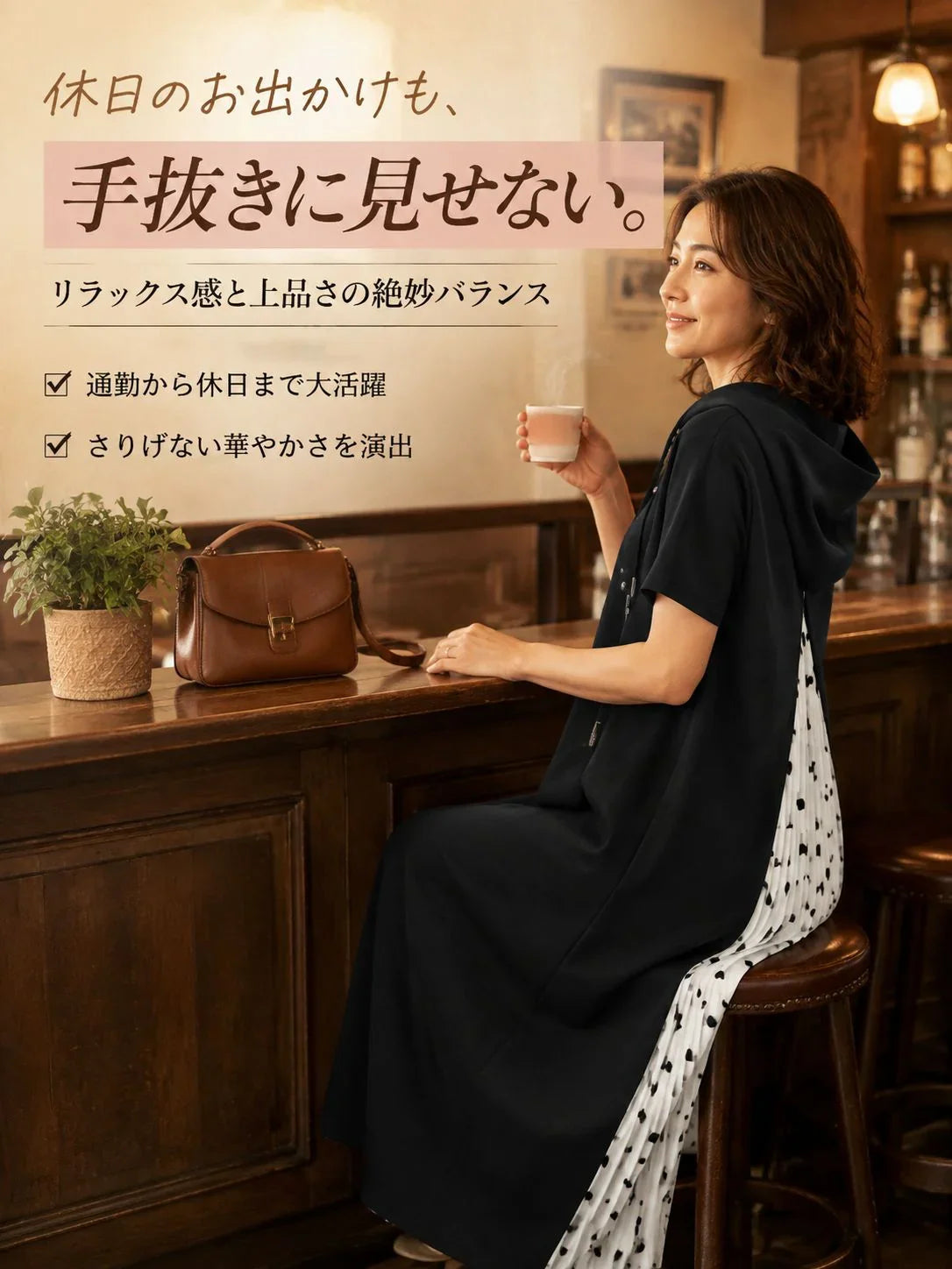 和風フード付き半袖ドット柄ワンピース（背中パッチワーク）