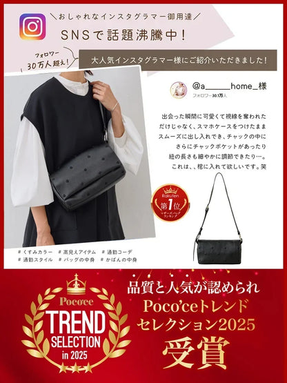 【有名人も使ってる】万能コーデバッグ